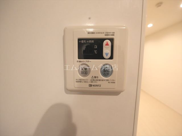リブリ・金山 その他設備