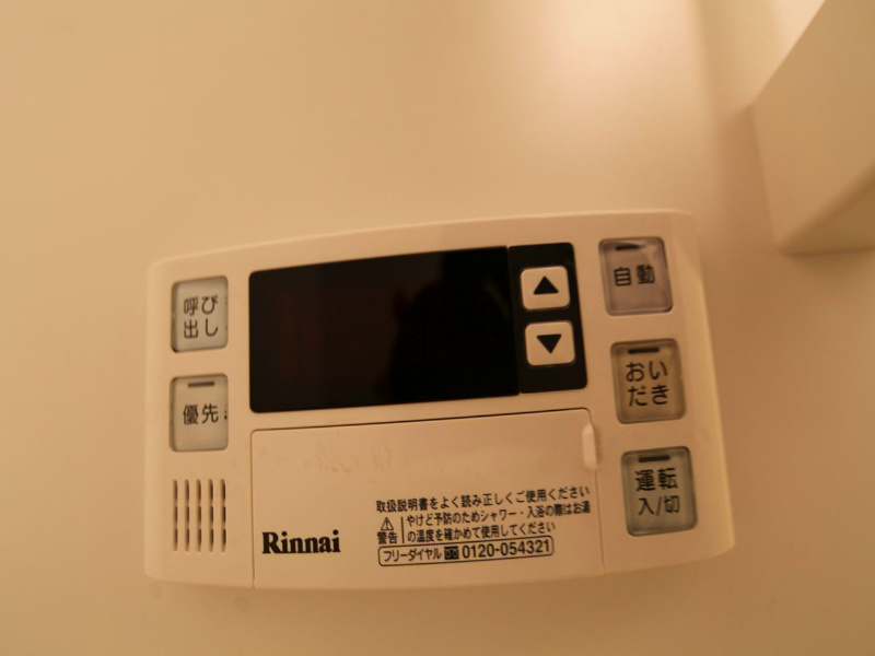 アモンフォンテーヌ その他設備