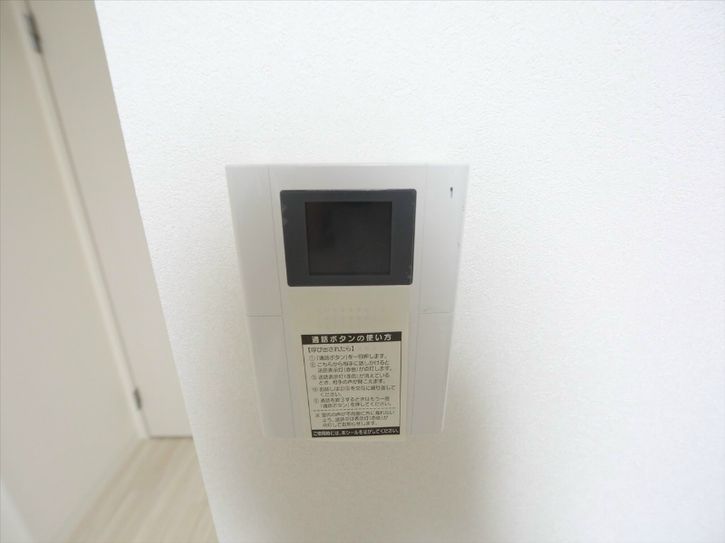 コンセール葵 セキュリティ