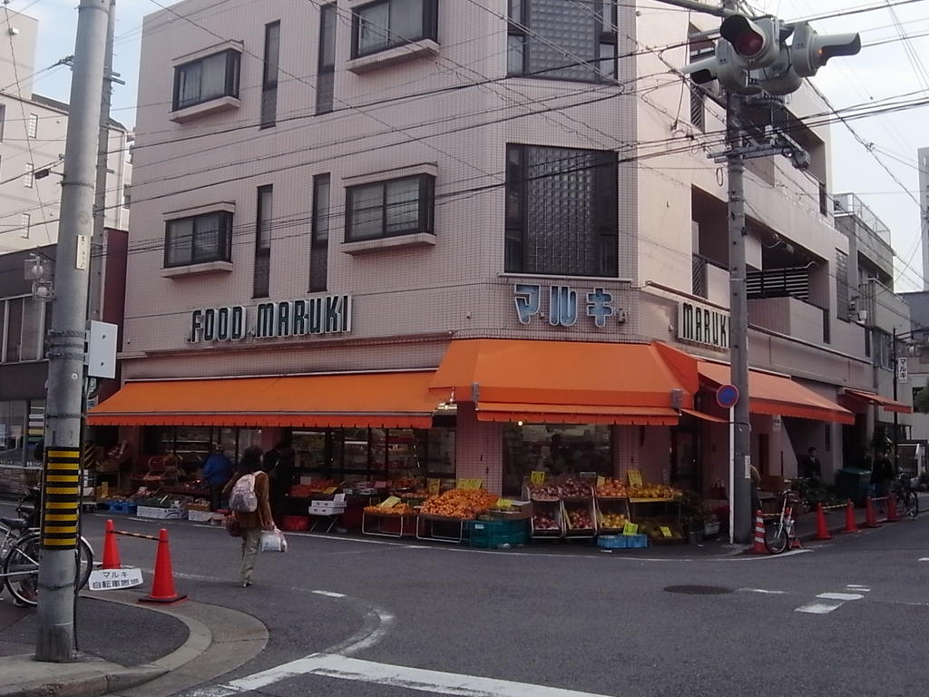 レジディア高岳 スーパー