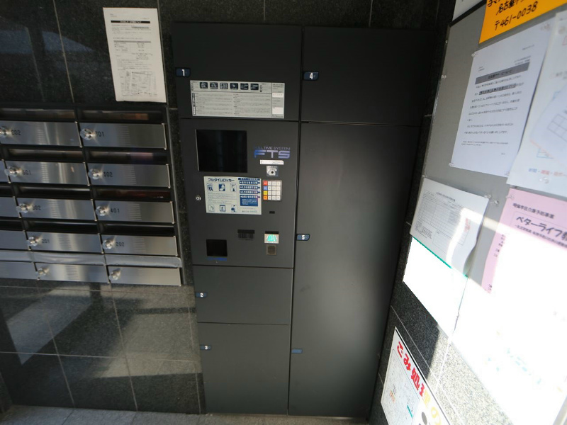 Ｇｌｏｒｉａ（グローリア） その他共有部分