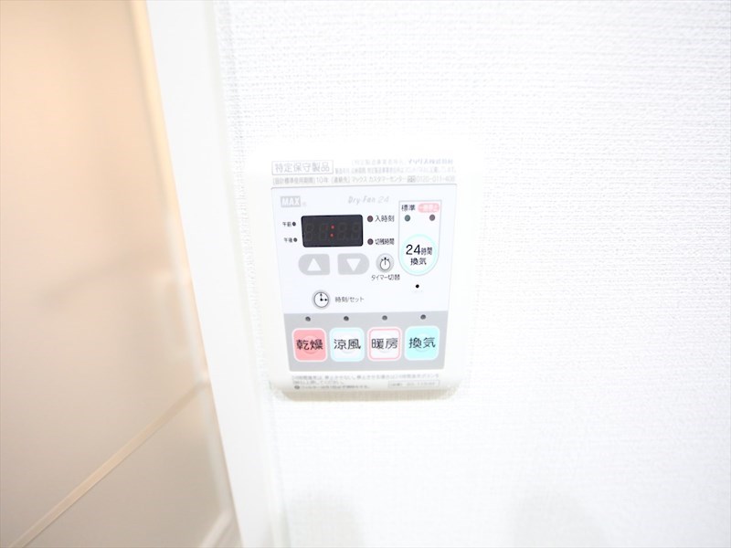 ＲＥＳＩＤＥＮＣＥ　ＴＡＣＨＩＢＡＮＡ その他設備