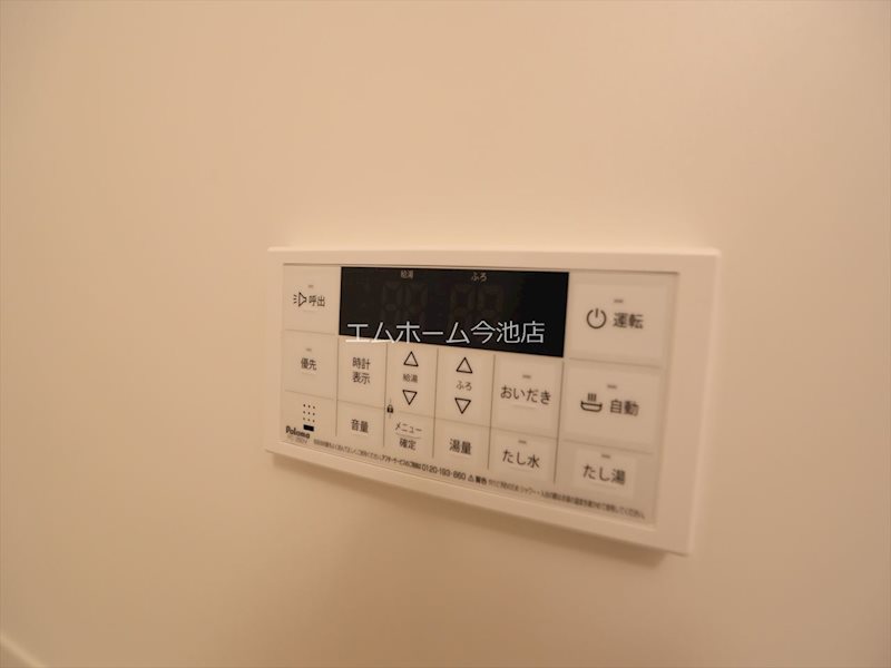 REGALEST東枇杷島 その他設備