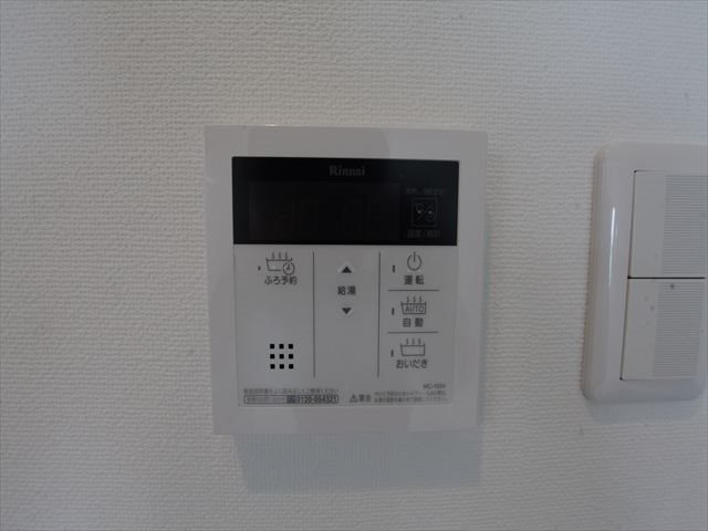 オークスクエア吹上 その他設備