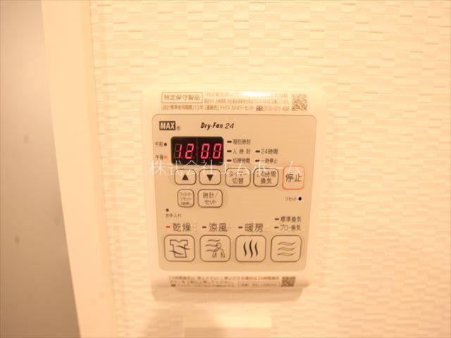 S-RESIDENCE葵Ⅱ その他設備