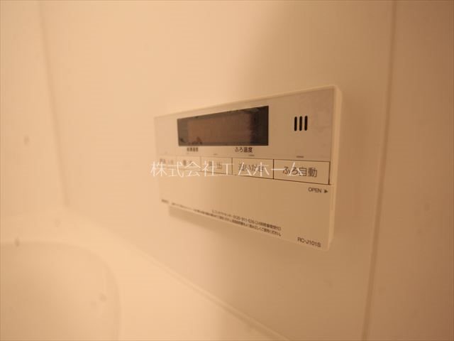 S-RESIDENCE葵Ⅱ その他設備