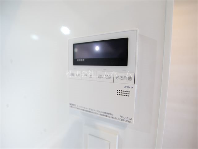 S-RESIDENCE葵Ⅱ その他