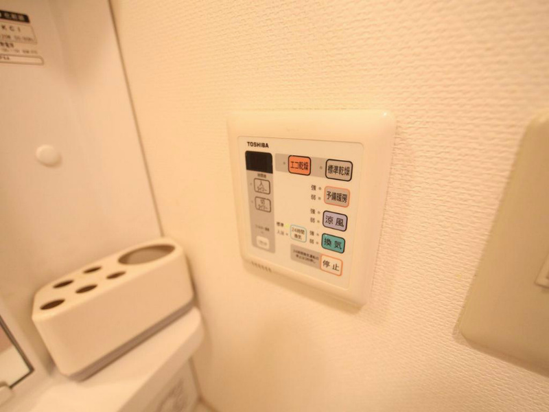 ｍｅＬｉＶ桜山 その他設備
