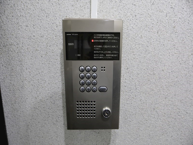 リーベンイセヤマ その他共有部分