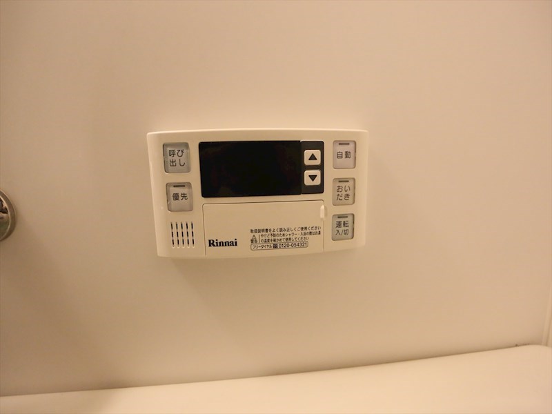 Ｎａｐａｒｔｍｅｎｔ（Ｎアパートメント） その他設備