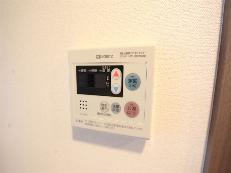 プレサンス桜通ザ・タイムズ その他設備