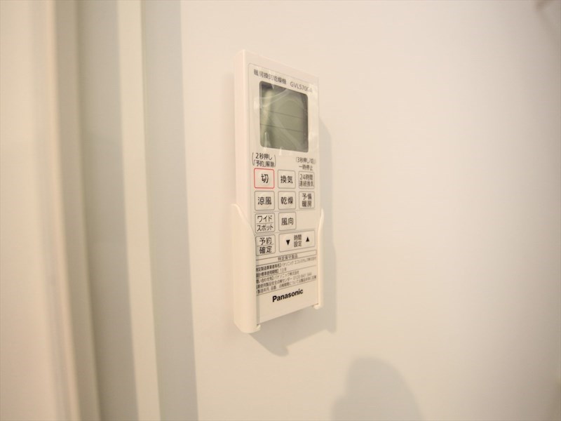 プロスペクト大宮 その他設備