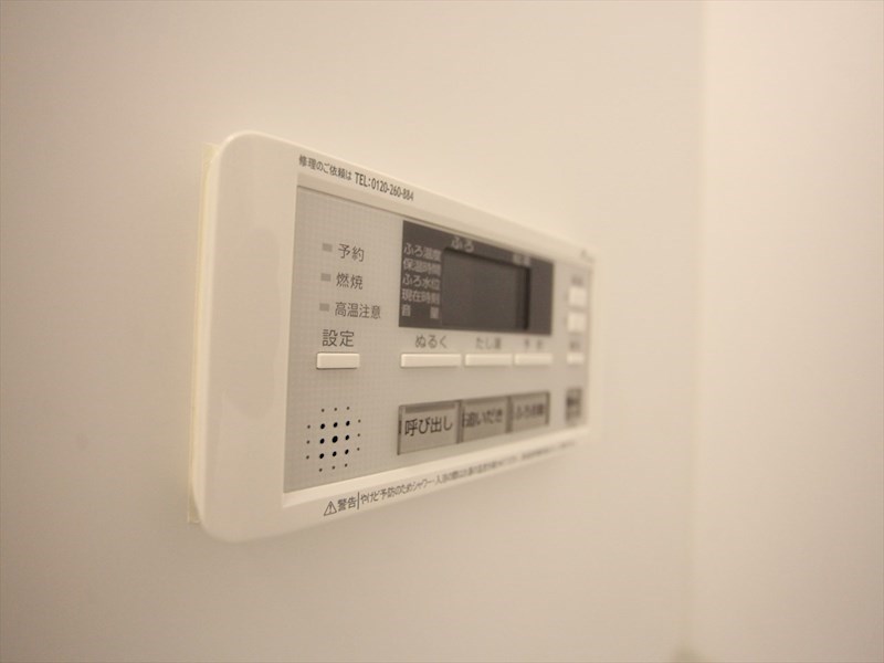 プロスペクト大宮 その他設備