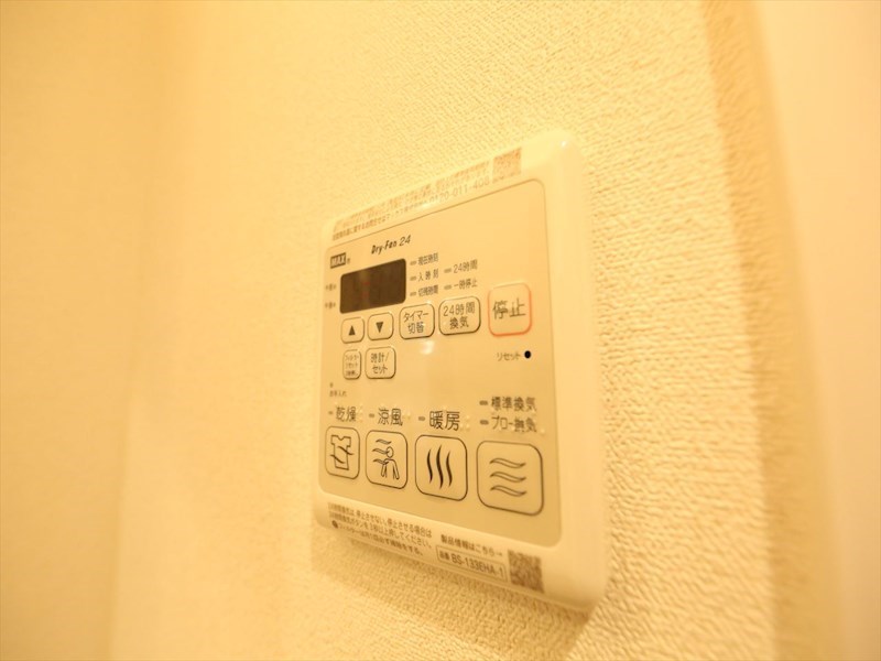 メイクス熱田神宮 その他設備
