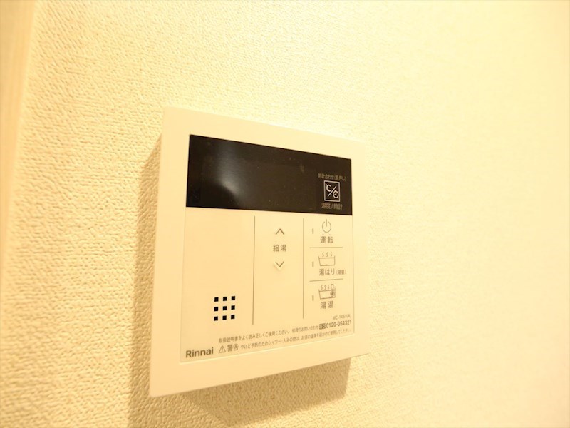 メイクス熱田神宮 その他設備