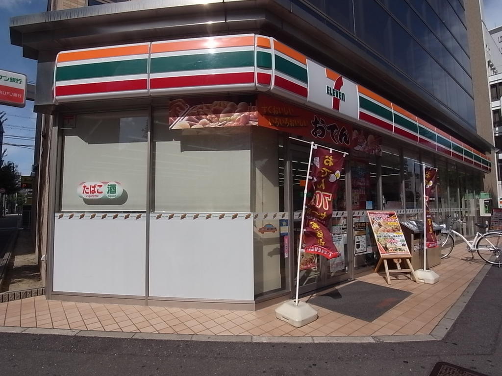 プロビデンス葵タワー コンビニ