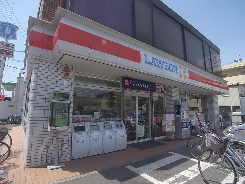 Ｒｉｖｅｒａ中村公園 コンビニ