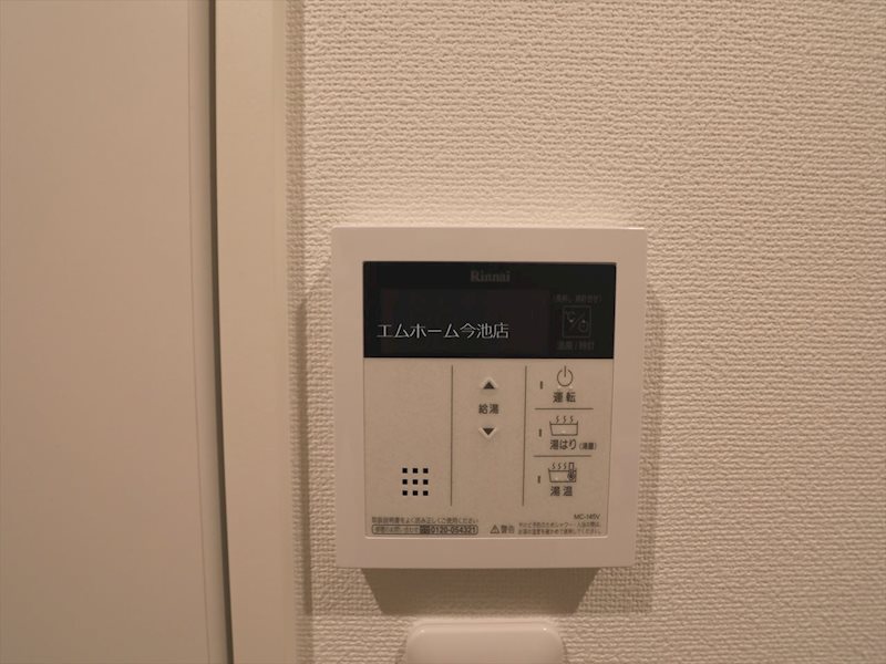 ルーエ池下 その他設備