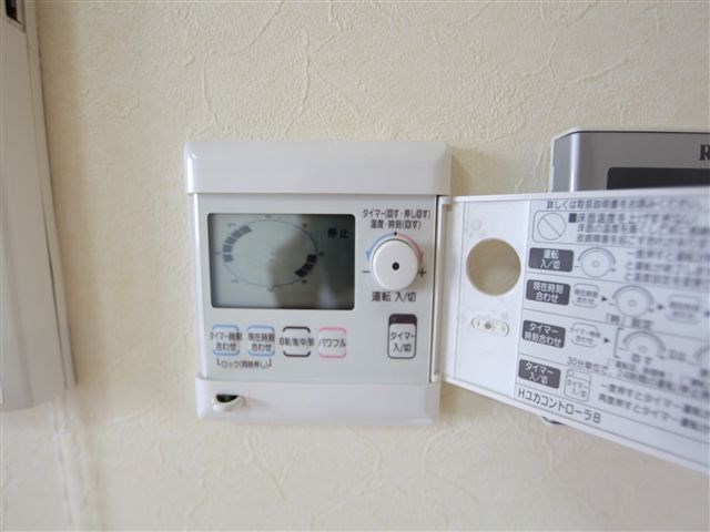 スタジオスクエア泉 その他設備