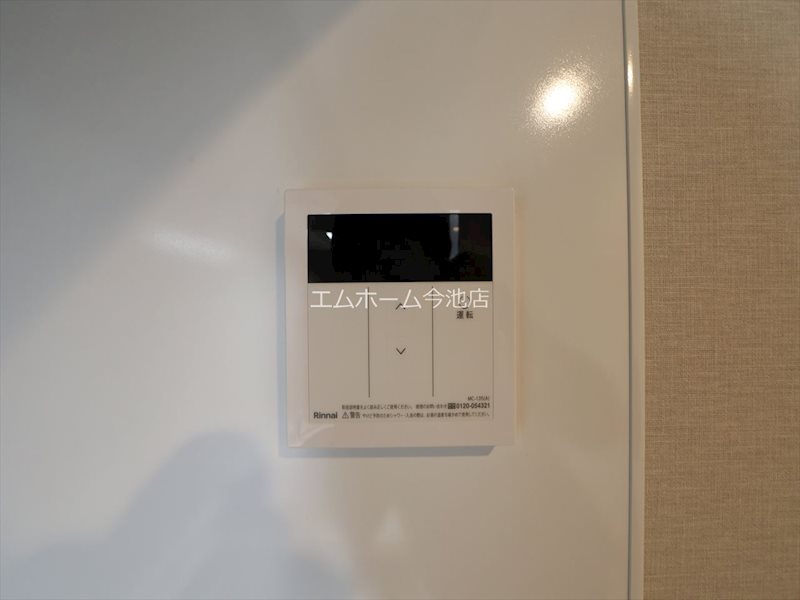 御器所ウエスト その他