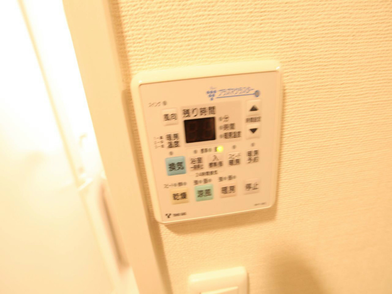 ANGELINA その他設備
