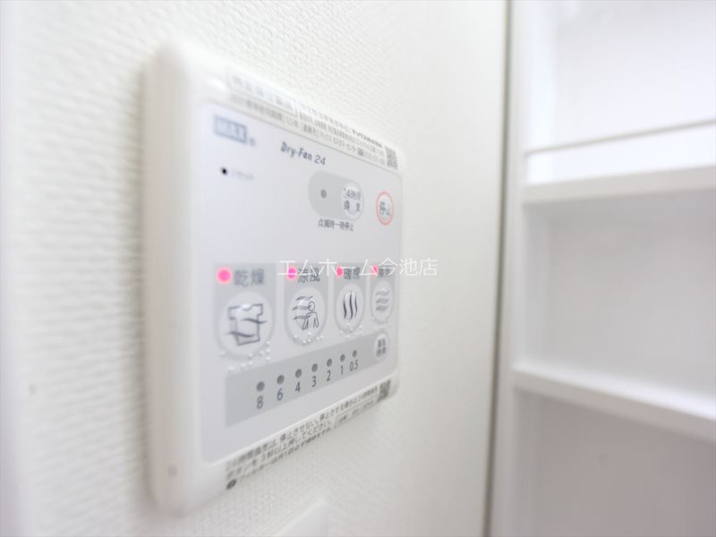 コンフォート新栄（Comfort） その他設備