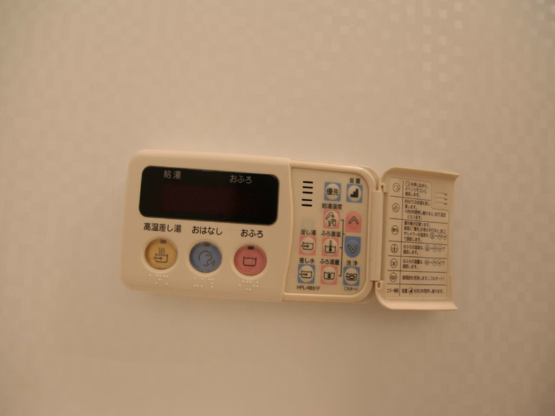 エスポアール泉 その他設備