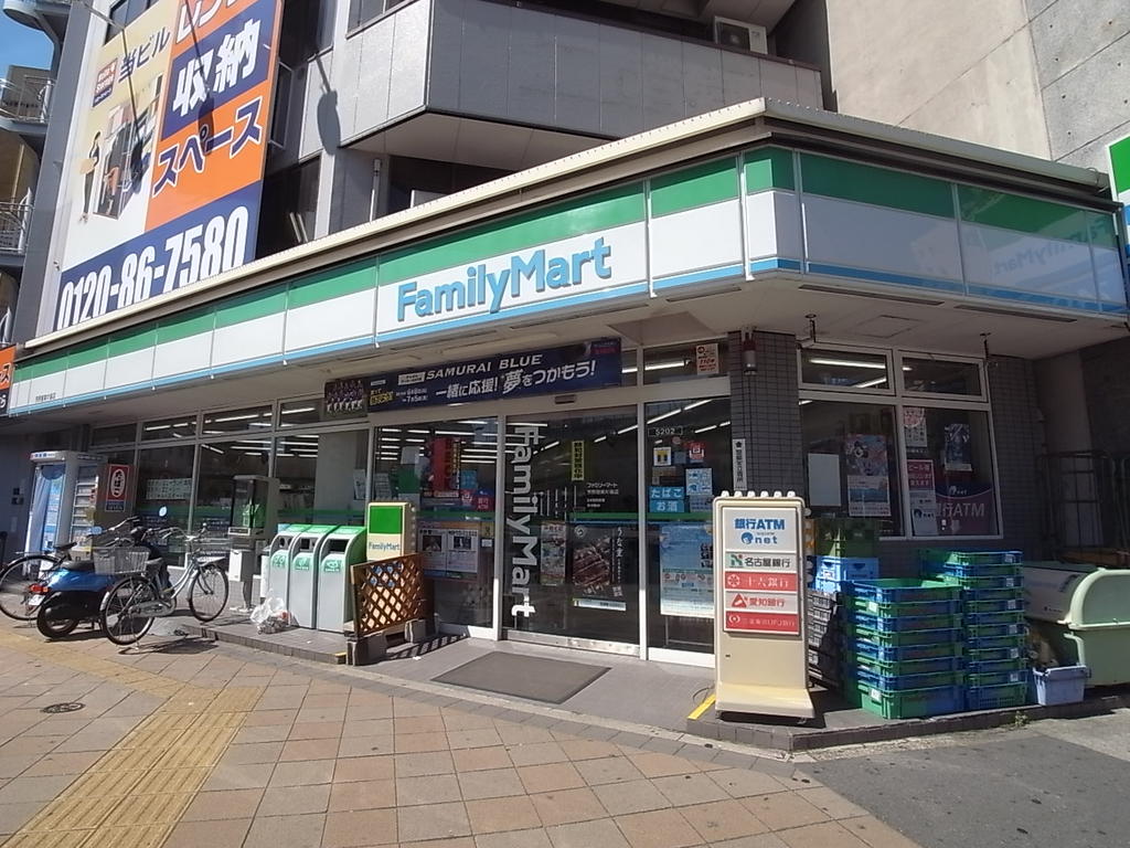ランドハウス泉 コンビニ