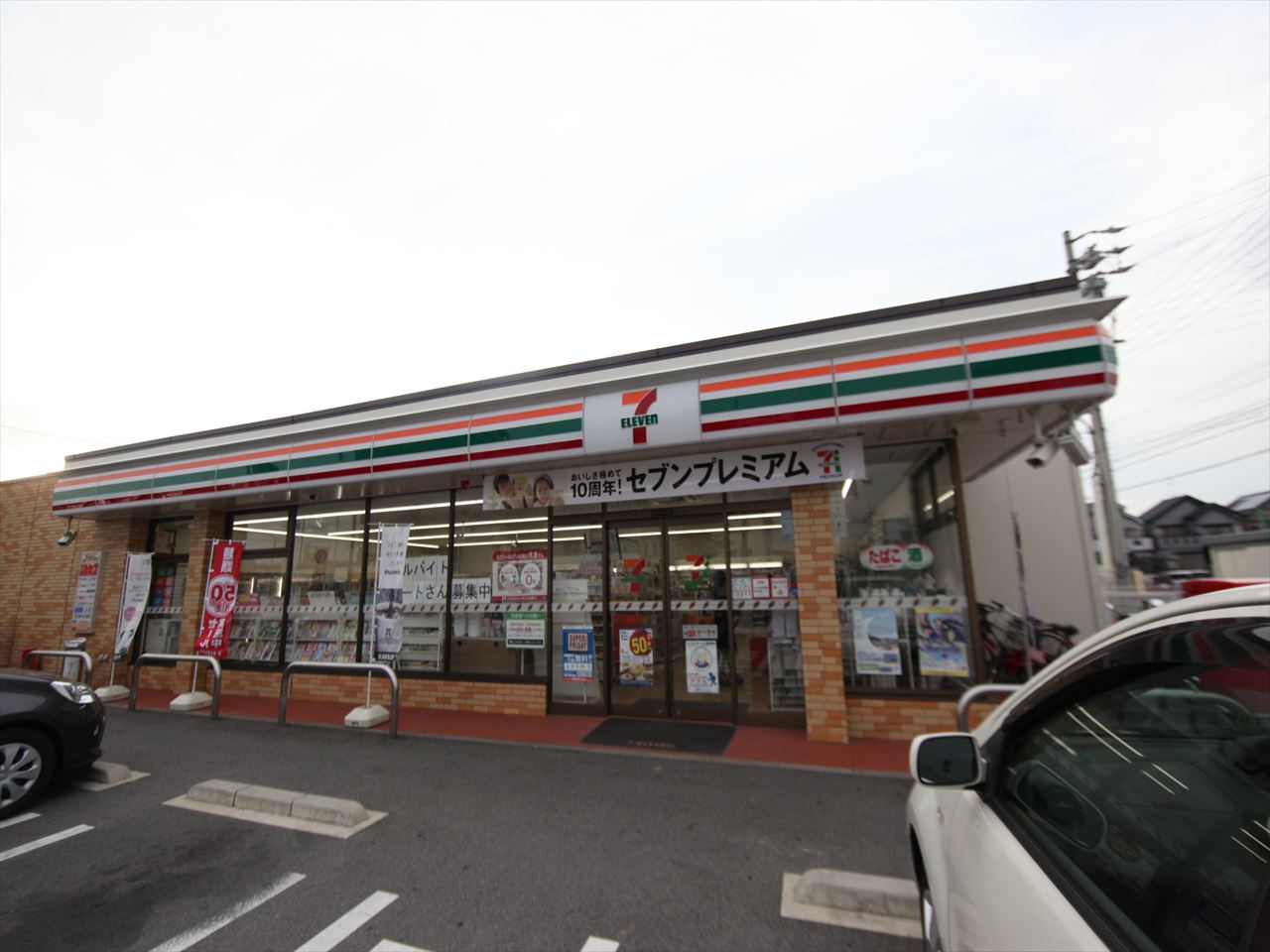ルーチェ新守山 コンビニ