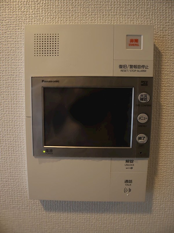 エステムコート名古屋ライブゲート セキュリティ