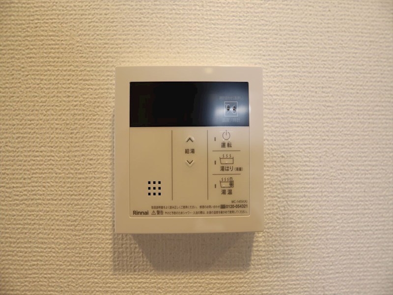エステムコート名古屋ライブゲート その他設備