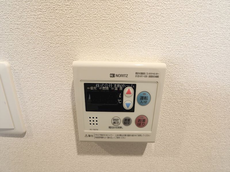 プレサンス新栄ユリシス その他