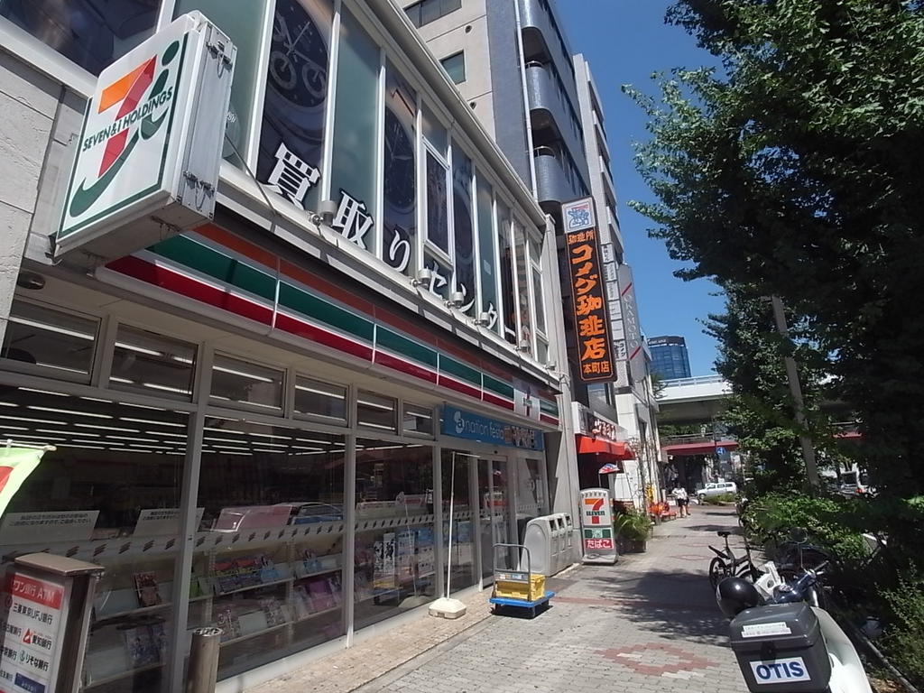 セレニティー大須 コンビニ