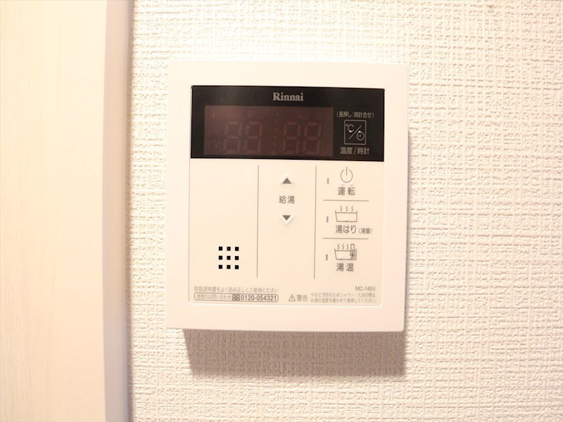 エスリード上前津テルツェ その他設備