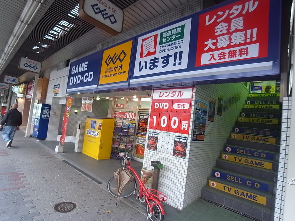セリシール その他