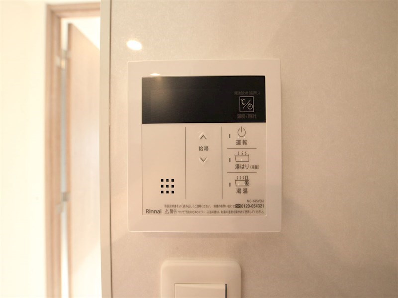 メイクス名駅太閤 その他設備