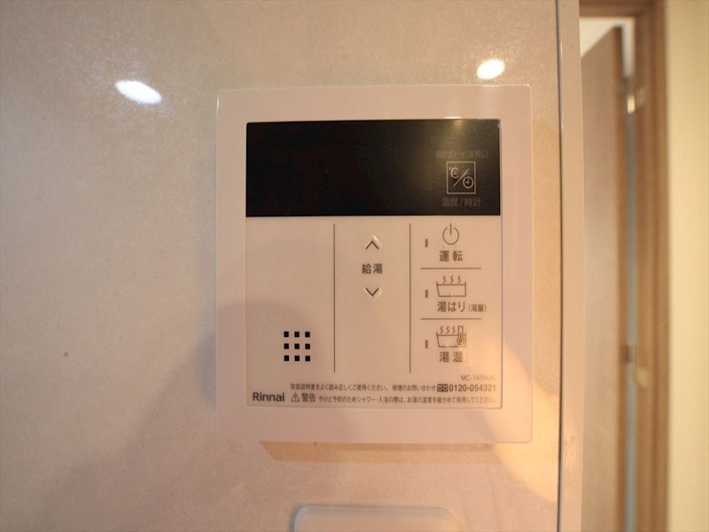 メイクス名駅太閤 その他設備