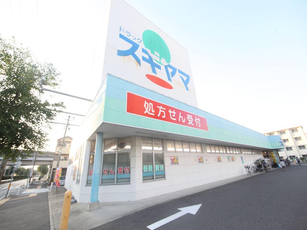 Ｃｒｅｏ堀田壱番館 ドラッグストア