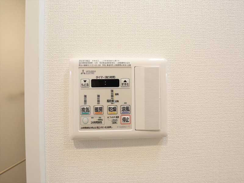 リシュドール名駅南 その他設備