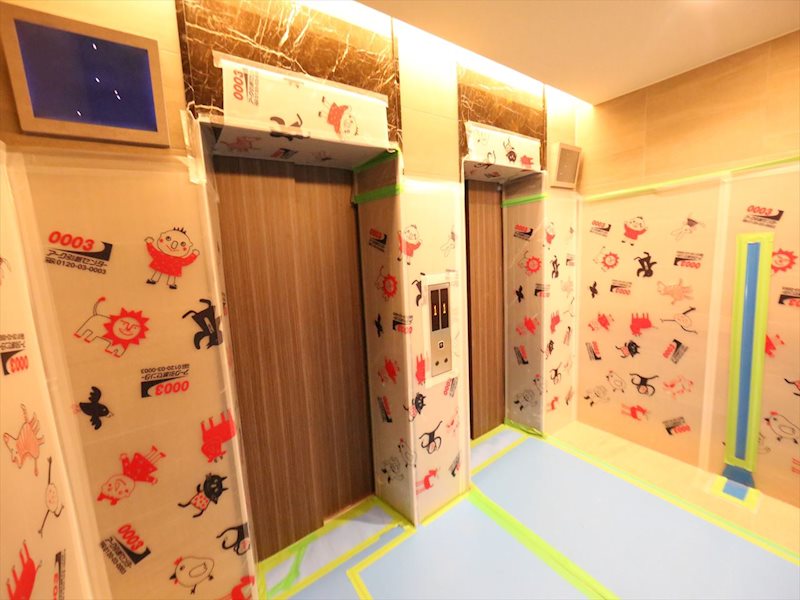 リシュドール名駅南 その他共有部分