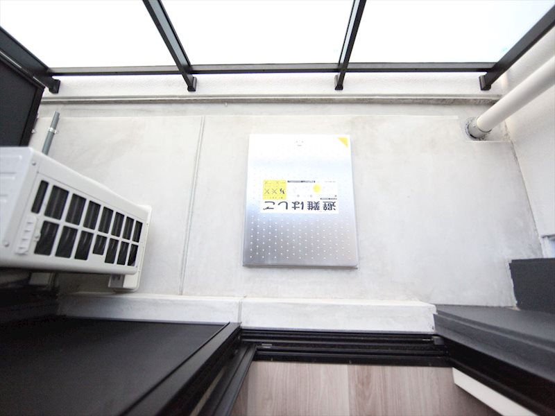S-RESIDENCE浅間町 ベランダ