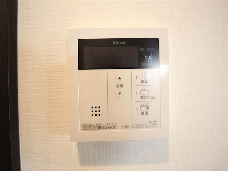 S-RESIDENCE浅間町 その他
