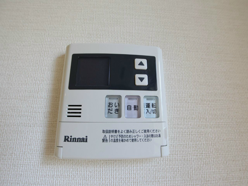 サンエスケーイワタ丸の内 その他設備