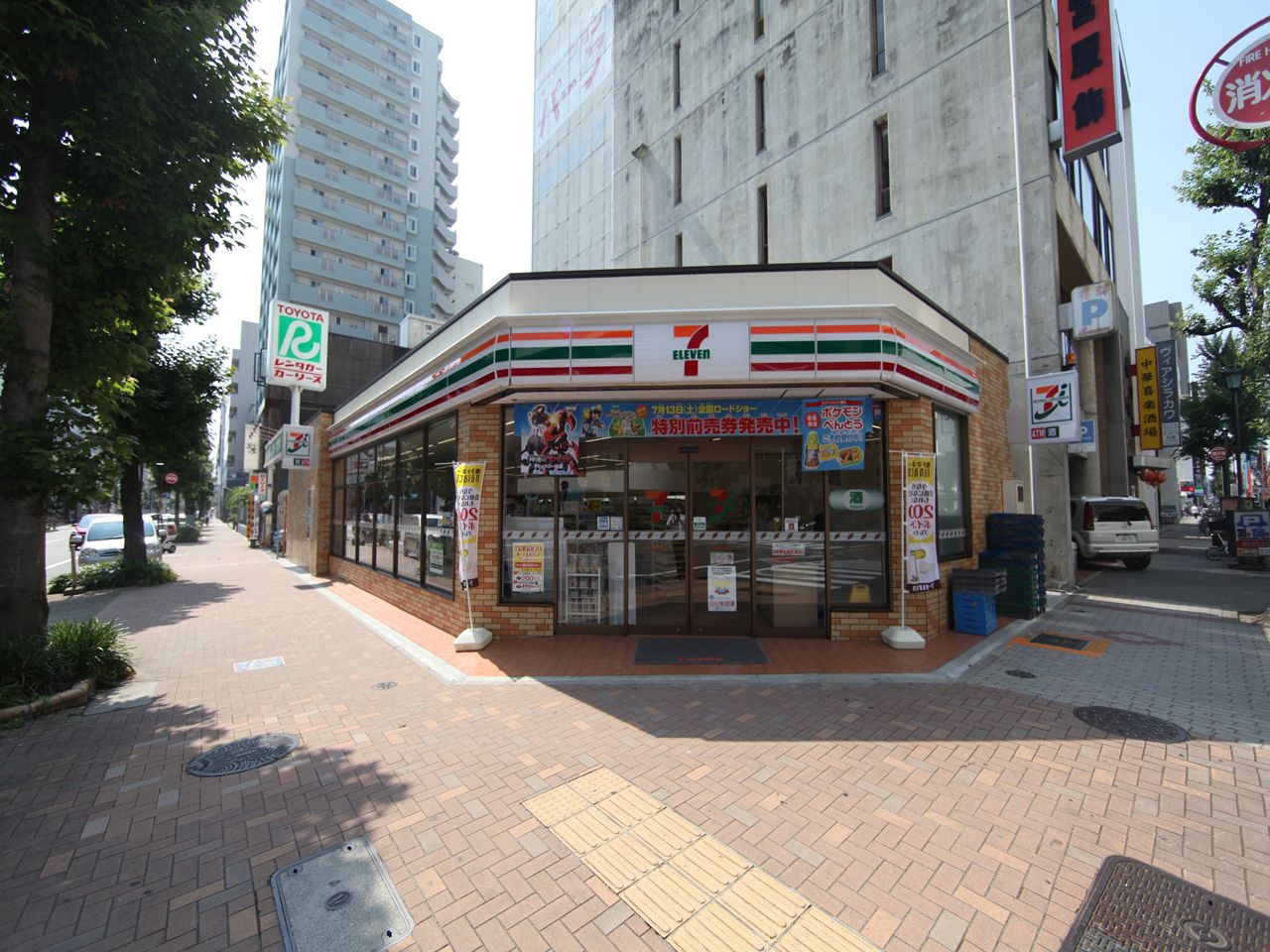 白川公園パークマンション コンビニ