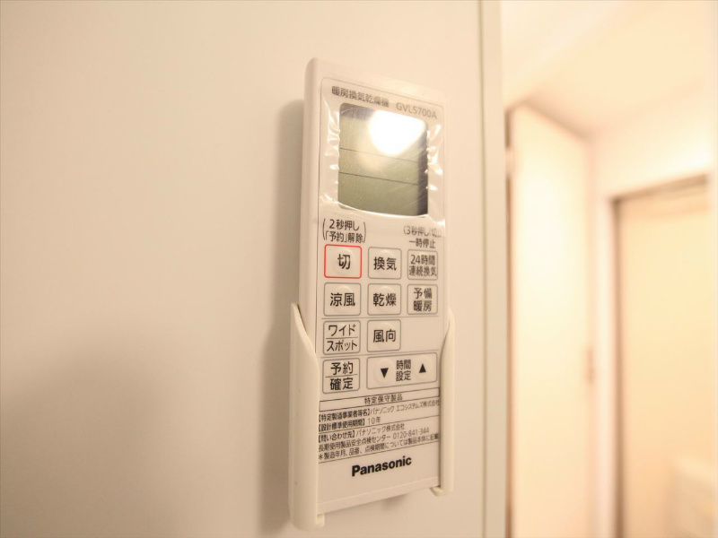 カーサフェリーチェＷ その他設備