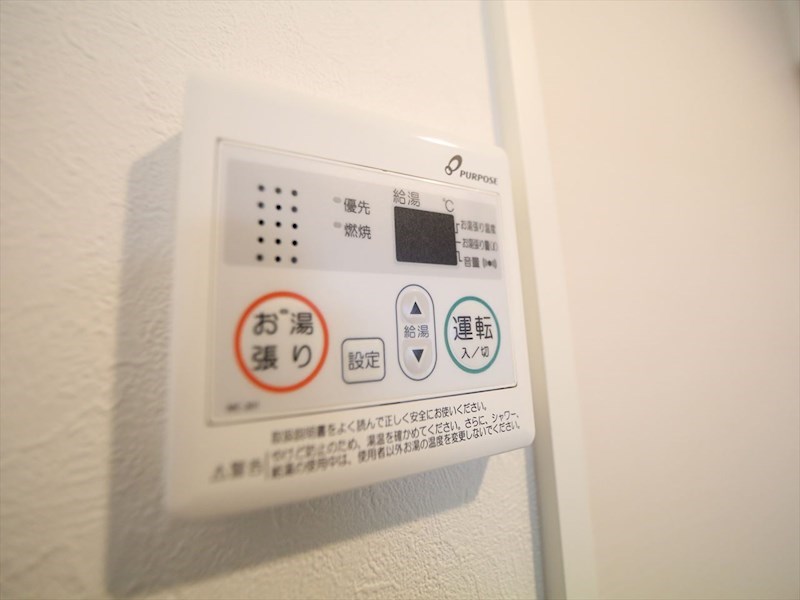 Ｋ・Ｄｒｅａｍ堀田 その他設備