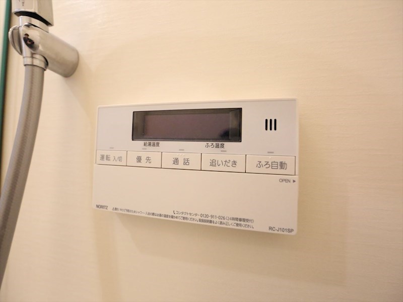 プレサンスジェネ上前津 その他設備
