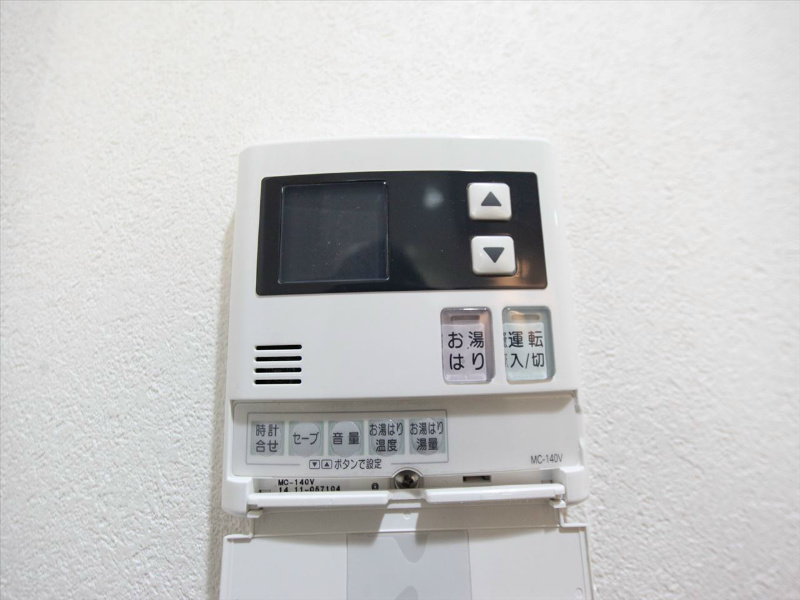 レガリア その他設備
