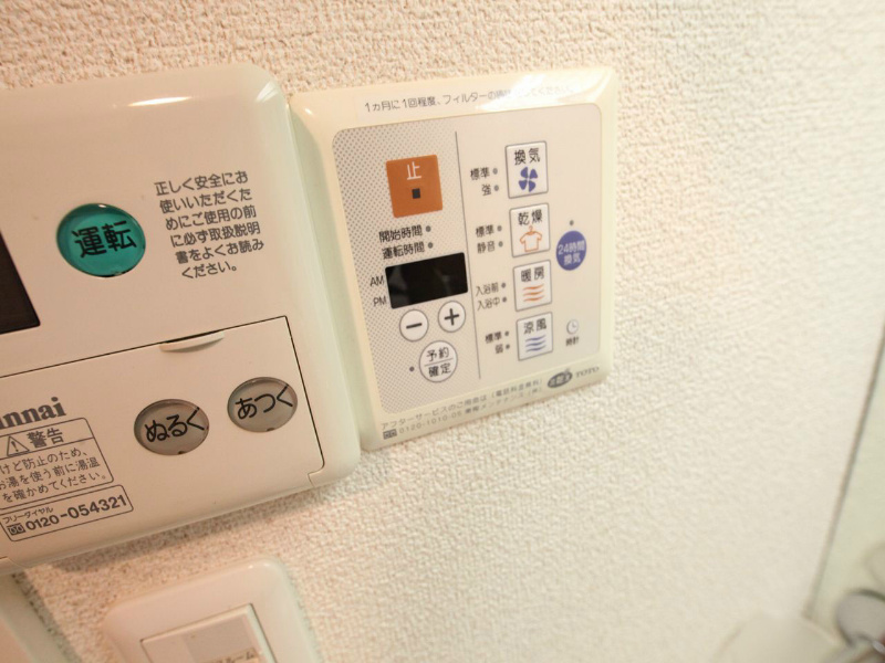 プレサンス鶴舞駅前ブリリアント その他設備