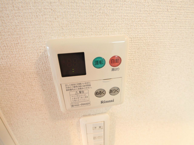プレサンス鶴舞駅前ブリリアント その他設備